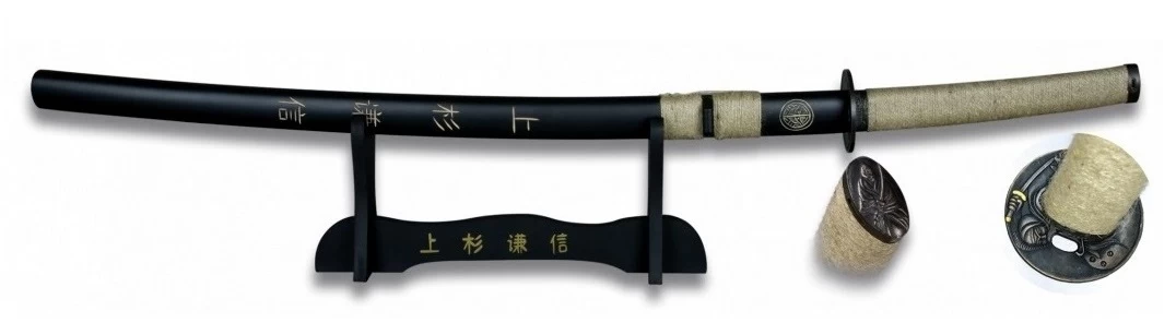 Katana Tradition 94cm Tranchant + Socle Déco - IMPERIAL 2 Katana Tradition 94cm Tranchant + Socle Déco - IMPERIAL – Image 2