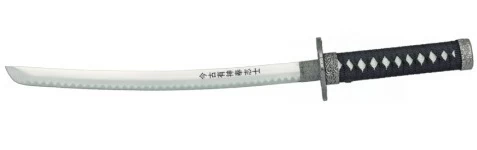 Katana Tranchant Samouraï 45cm + Socle Bois Déco 2 Katana Tranchant Samouraï 45cm + Socle Bois Déco – Image 2